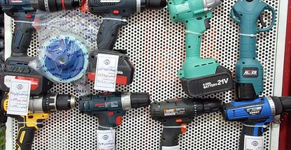 نمایندگی رسمی شرکت آروا ویدوتانوس کادکس