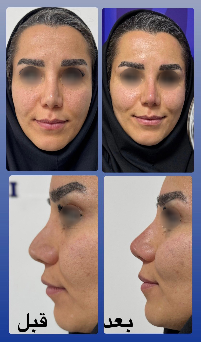 کلینیک زیبایی دکتر زهره صادقی