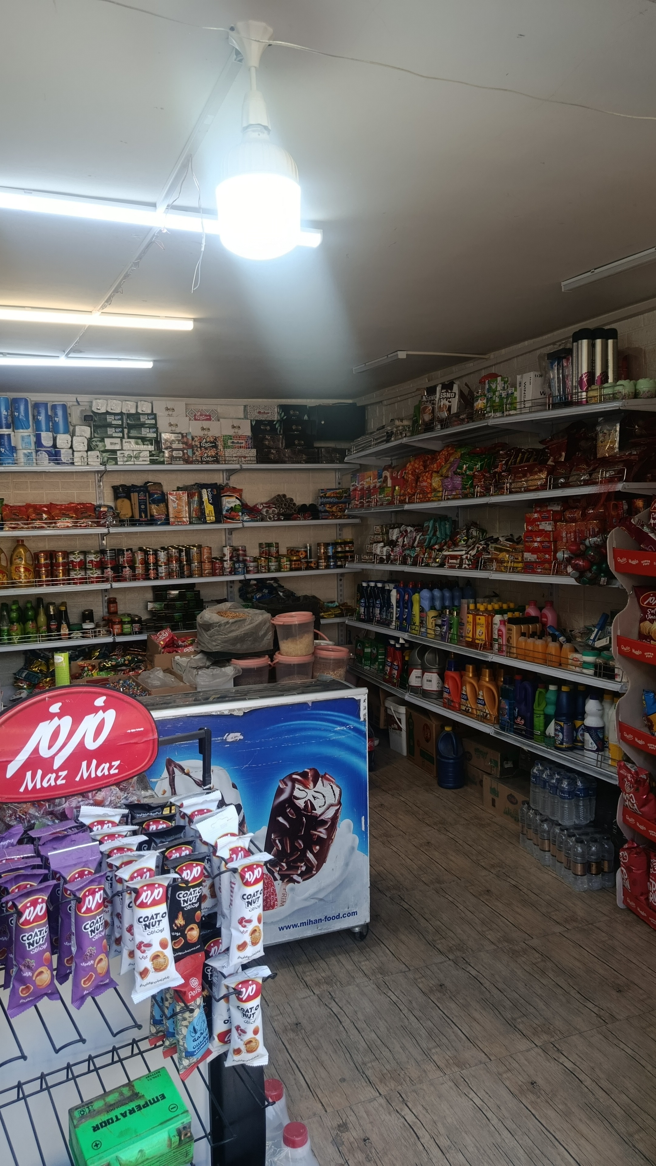 مینی مارکت شایان