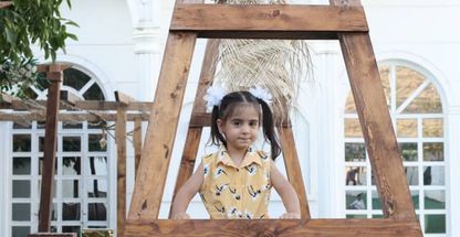 تالار پذیرایی خاطره