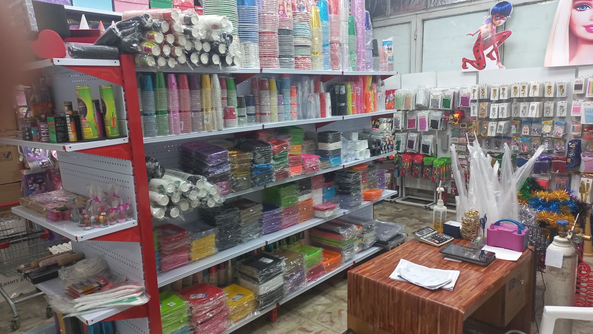 تم تولد اجاره وسایل تولد ظروف یکبار مصرف