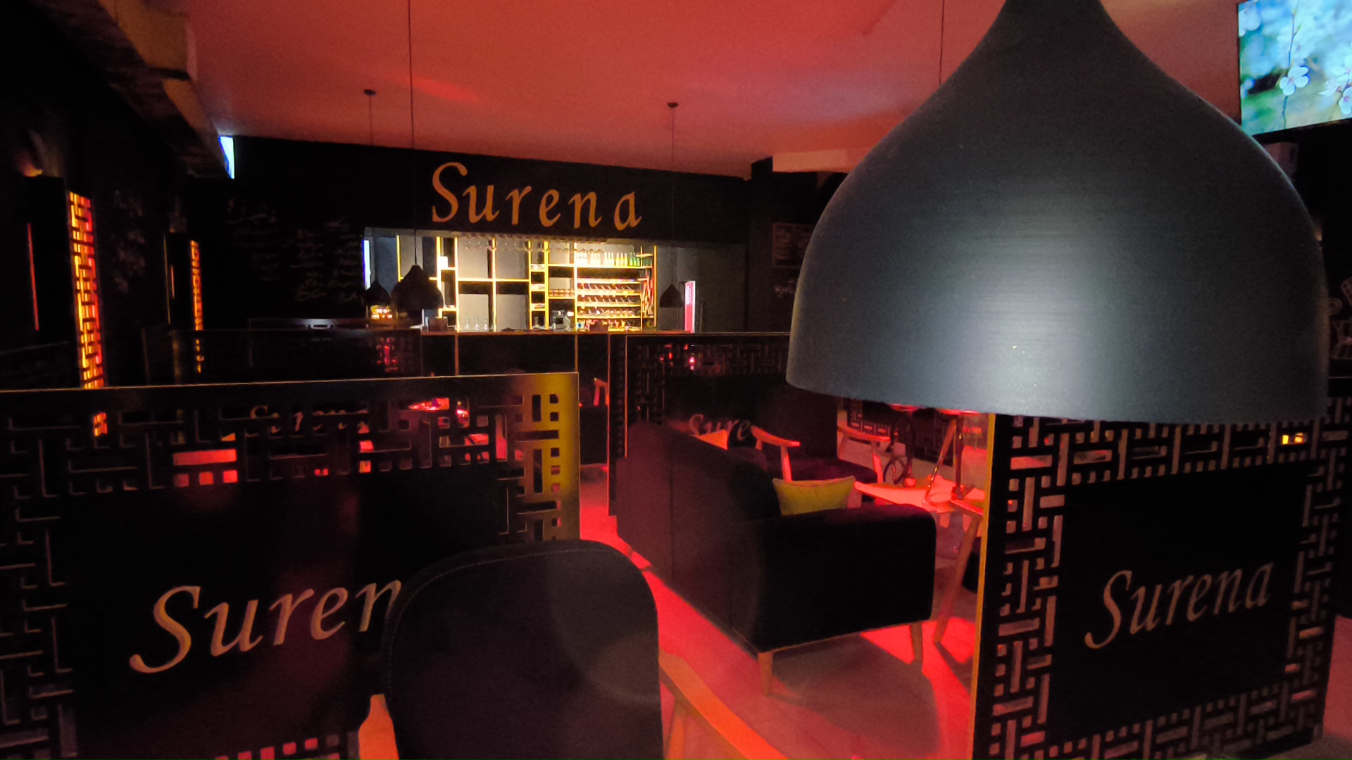 کافه قلیان سورنا