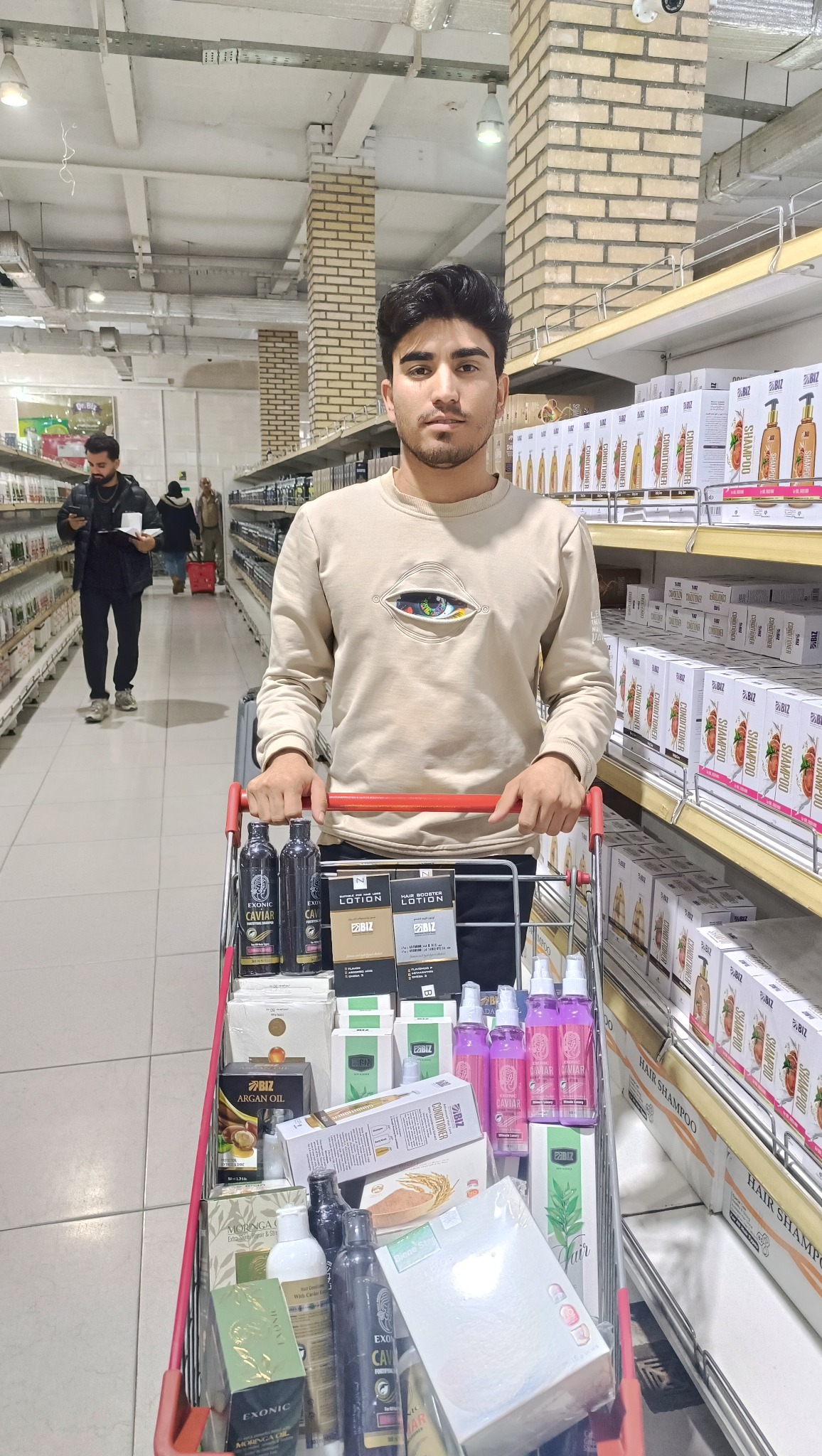 فروشگاه بیز شاپ