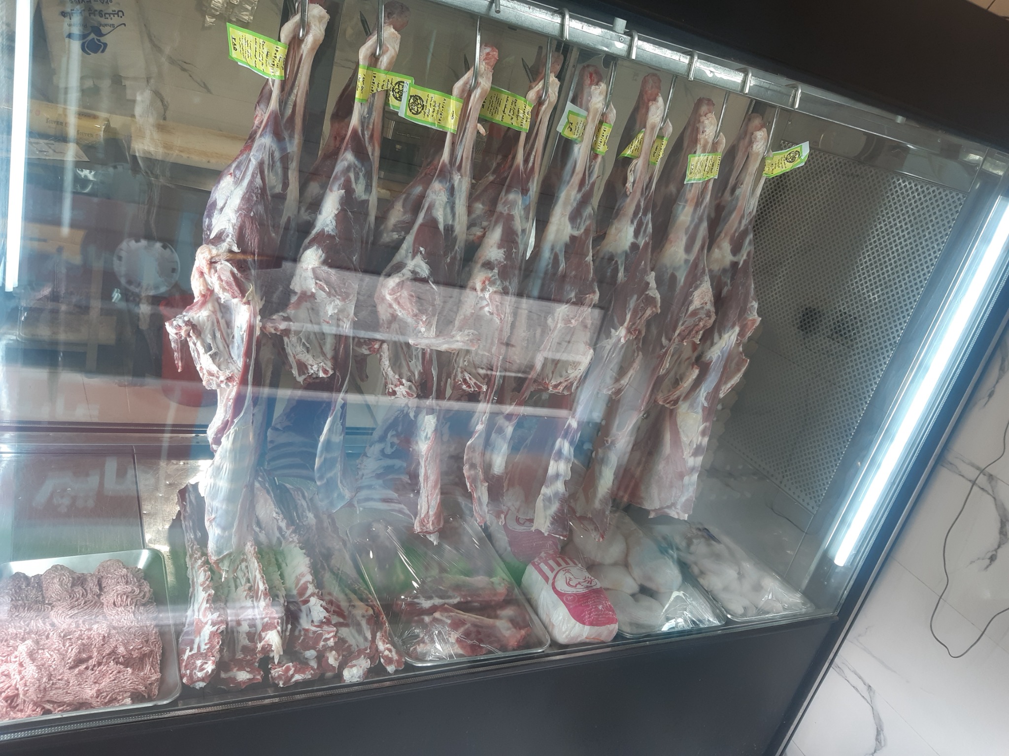 هایپرگوشت شهر