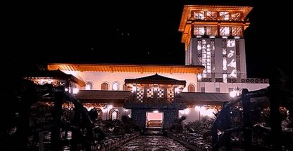 مجتمع پذیرایی رفاهی لاله زار