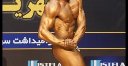 باشگاه ایساتیس