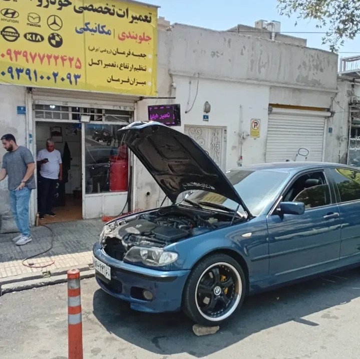 اتو مکانیکی عباس