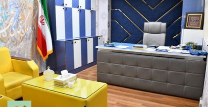 گروه مالی صدرا