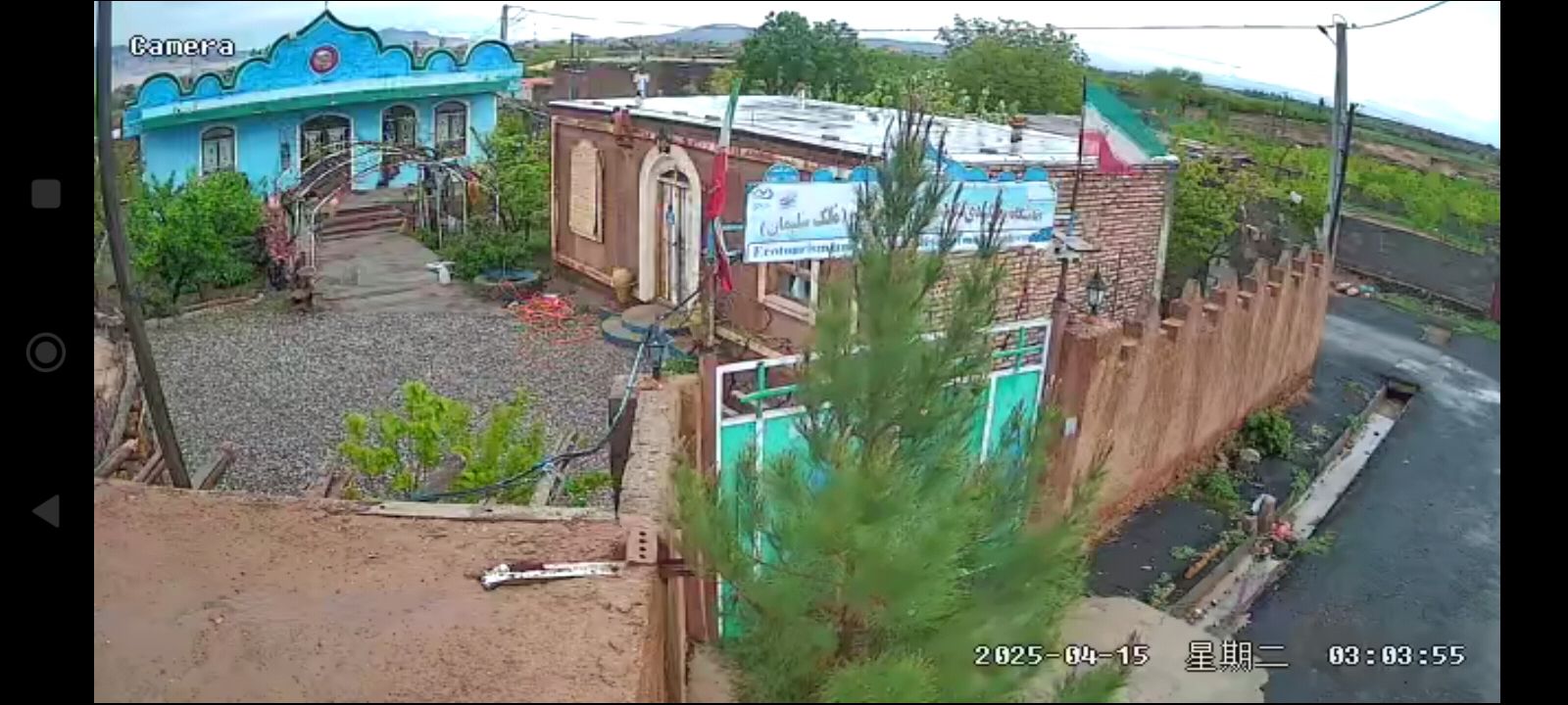 خانه بومگردی (مُلک سلیمان) ماکو