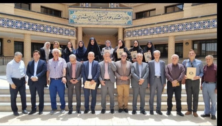 خدمات روانشناسی و مشاوره