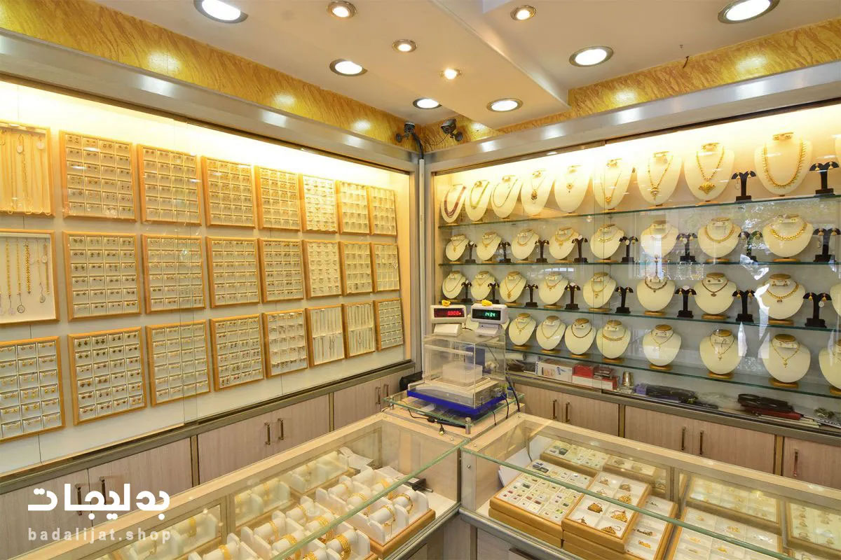 فروشگاه بدلیجات