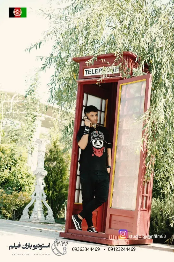 استودیوباران فیلم