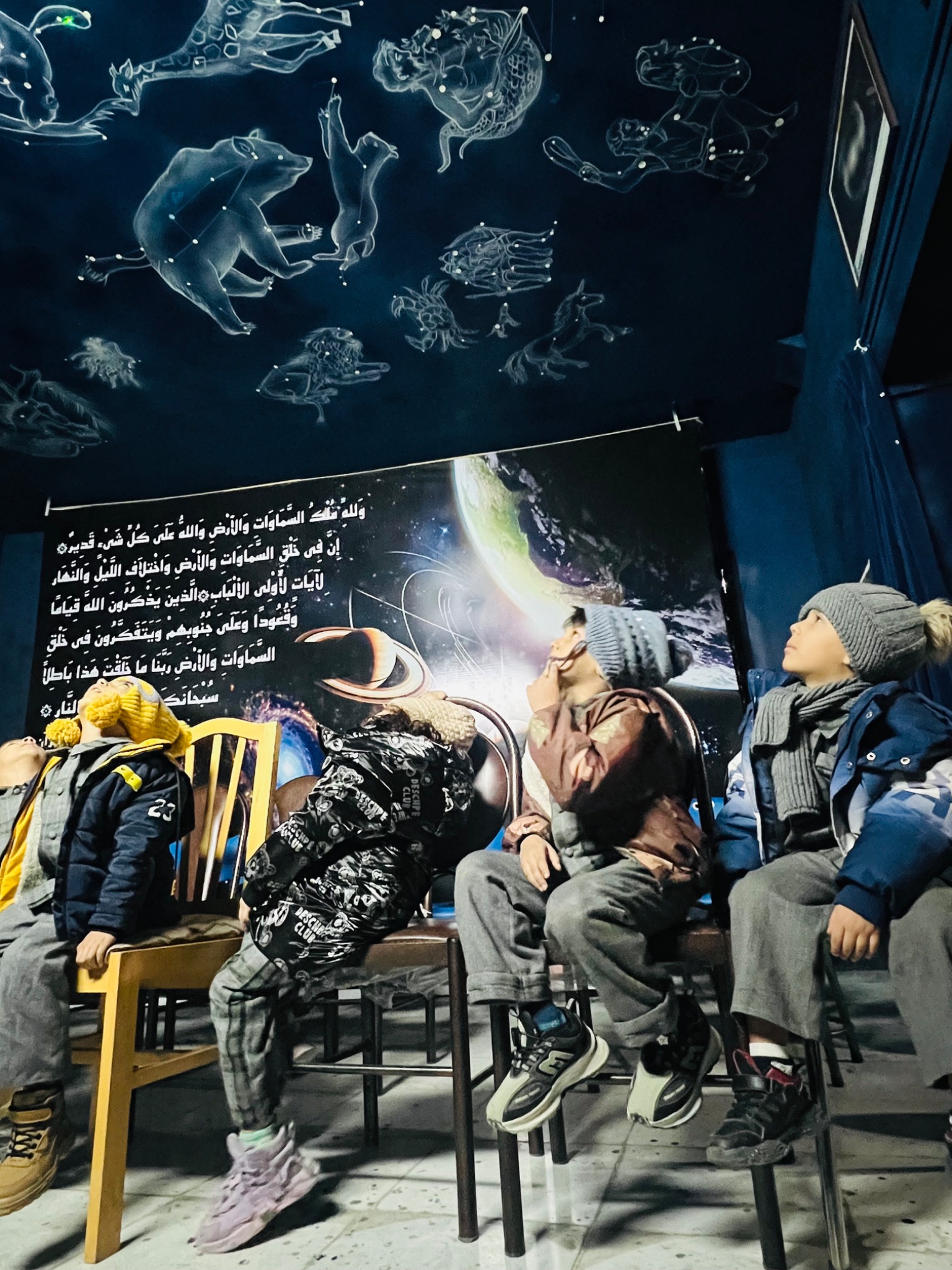 موسسه آموزشی روانشناسی  تربیت برتر