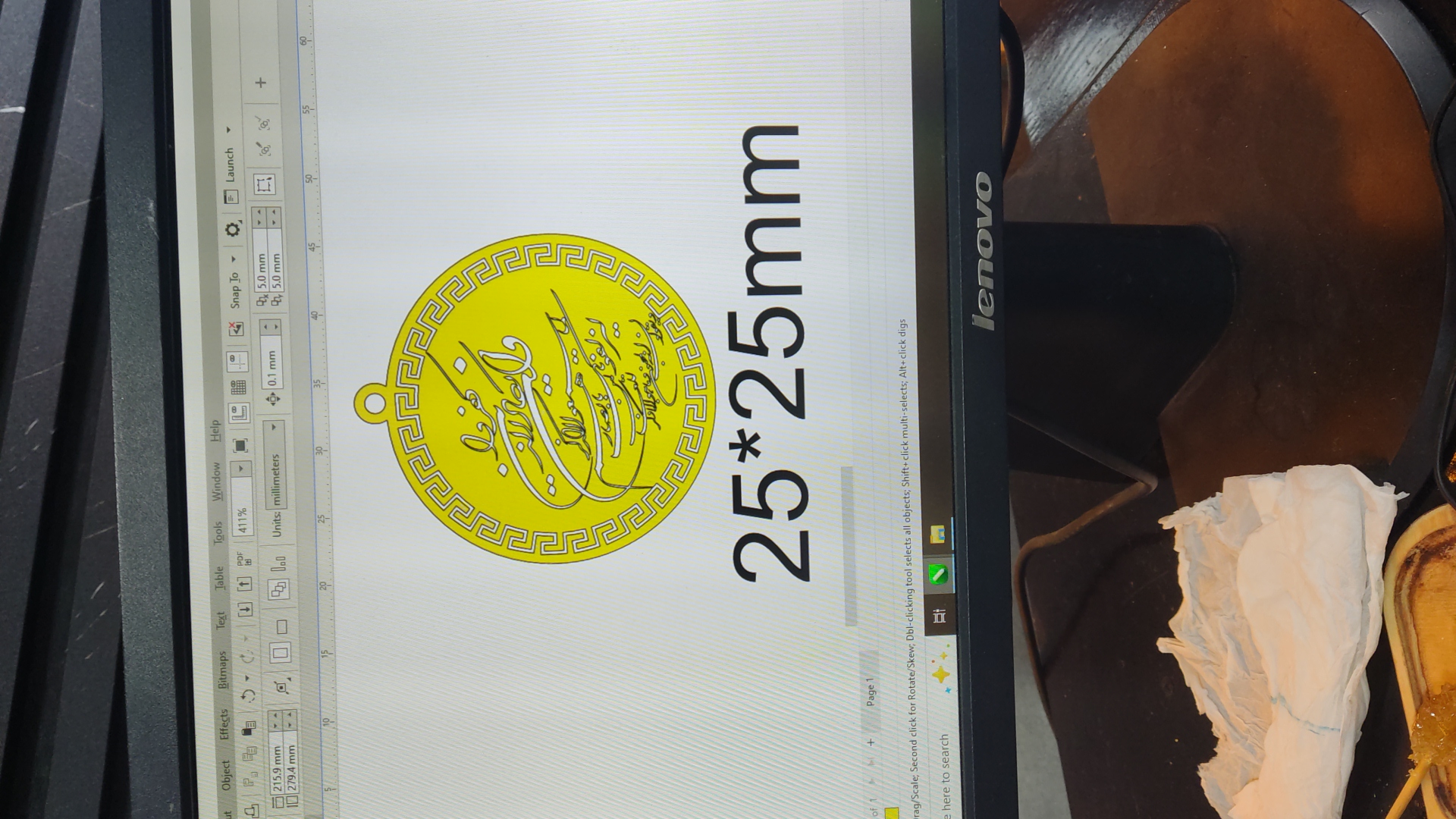 طلاسازی آمیتیس