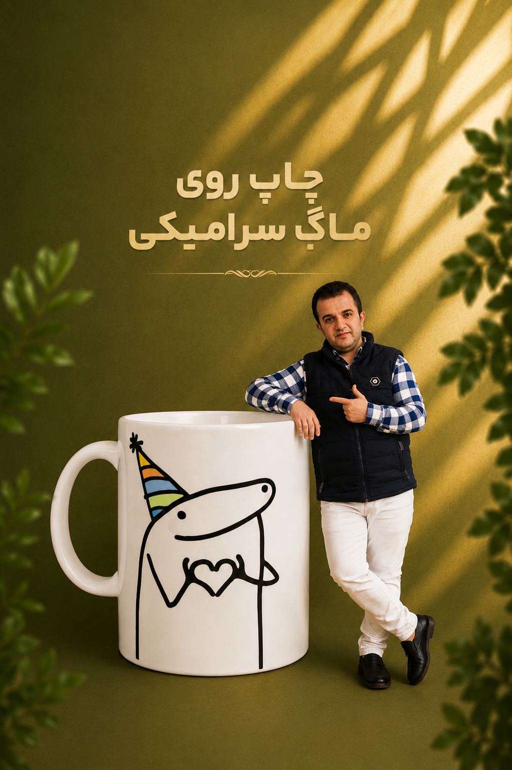 هنرکده برکه