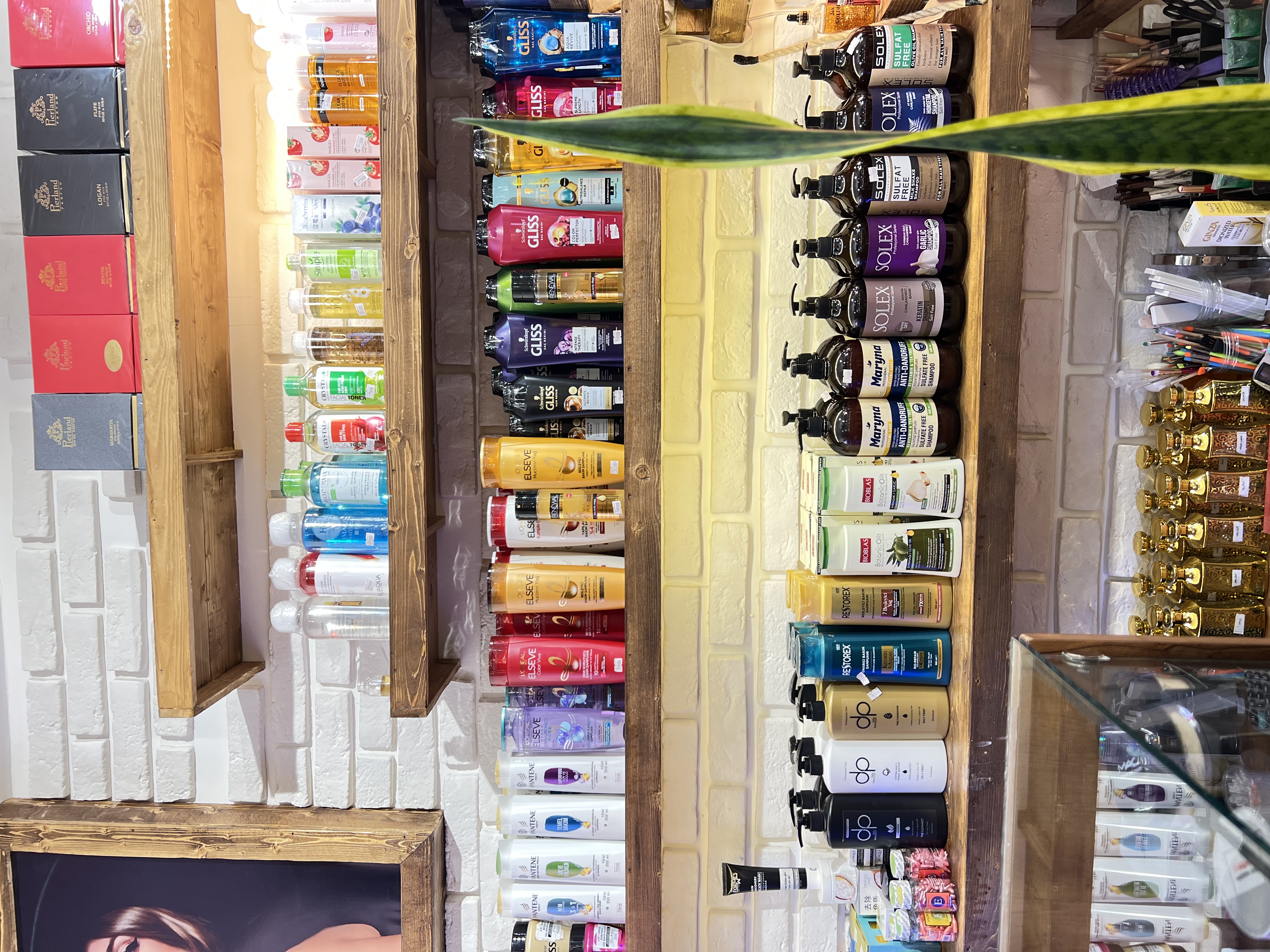 ارایشی و بهداشتی فرنچ