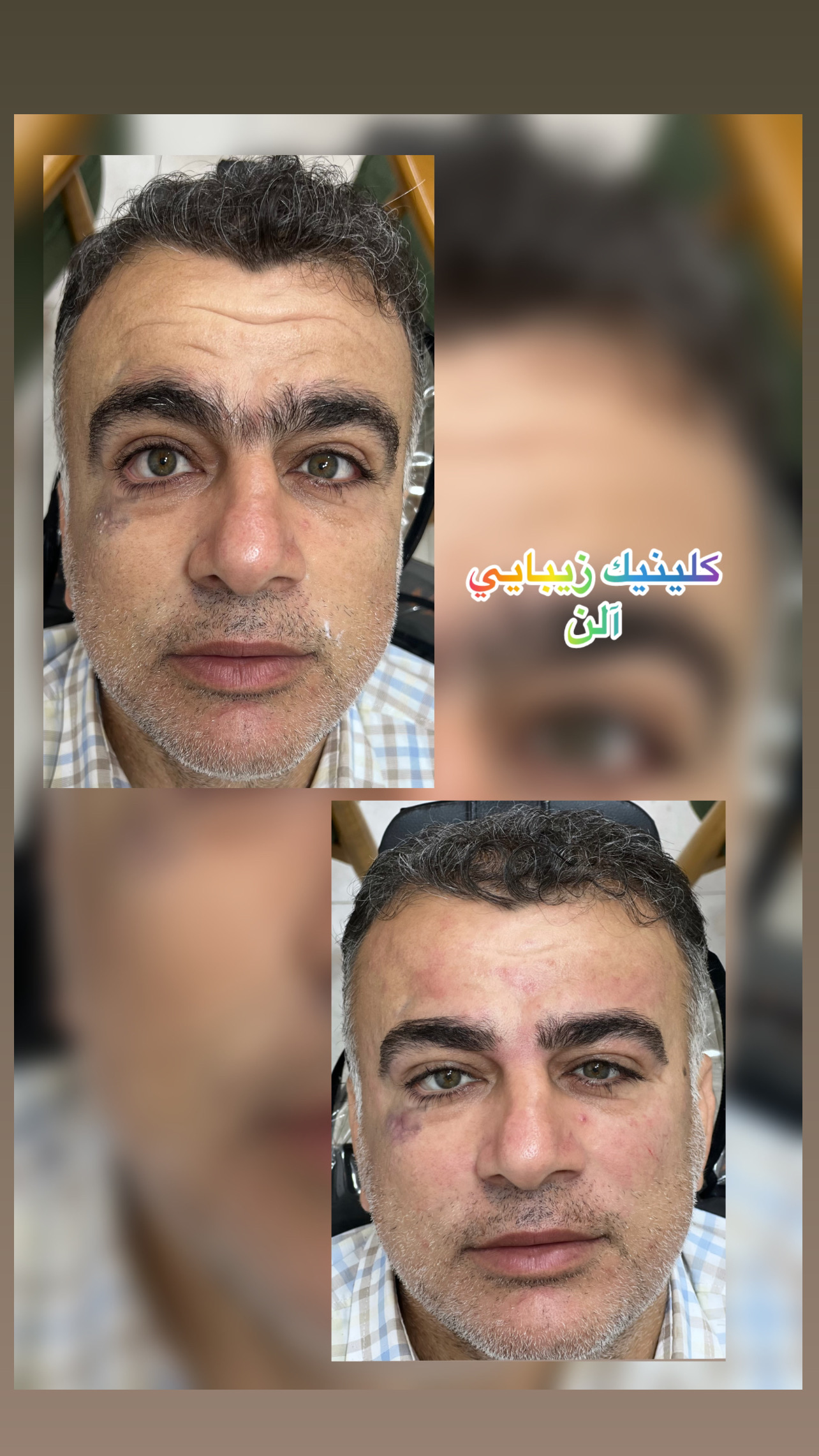 خدمات زیبایی دکتر بهمن صفدری