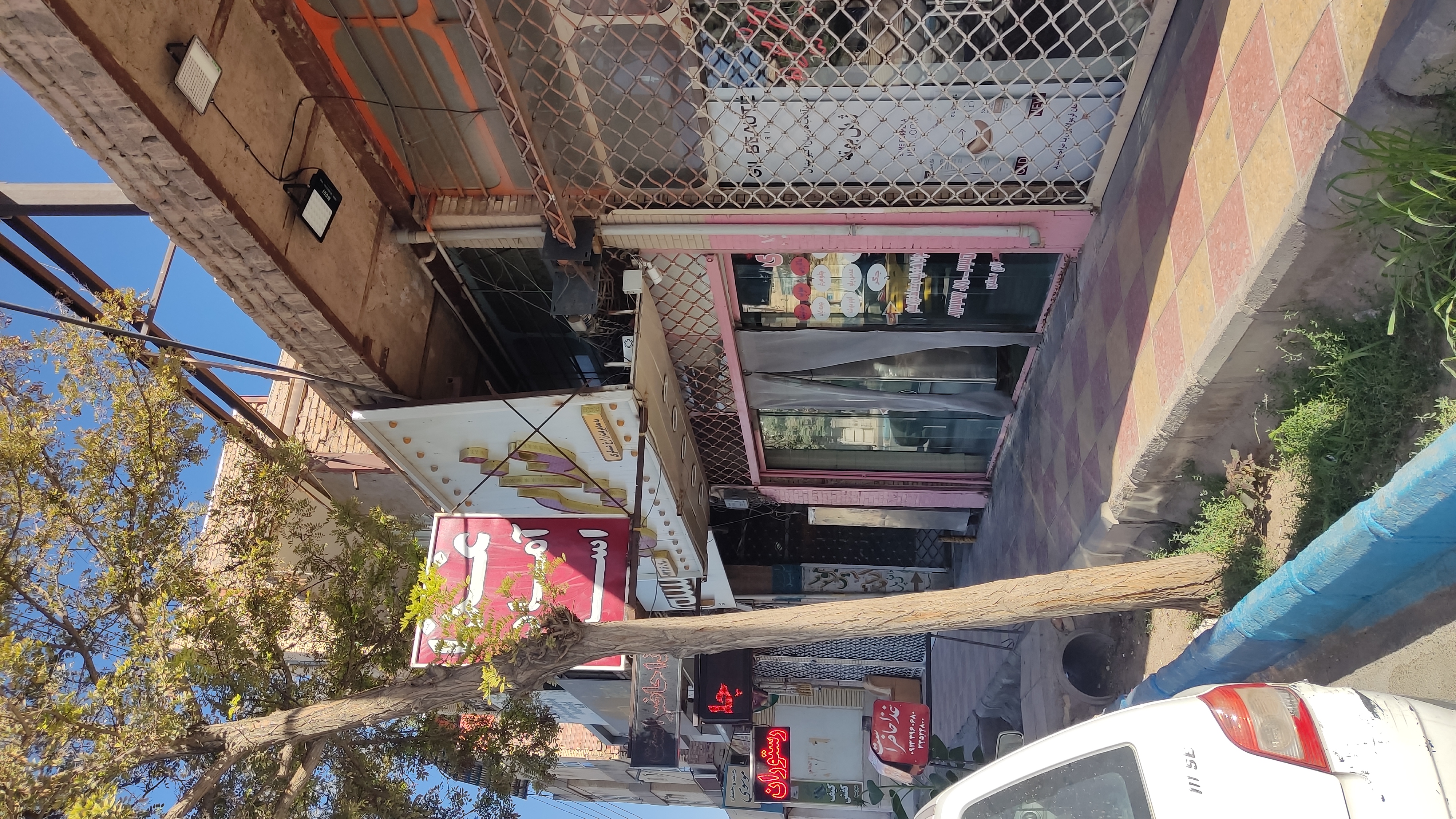 رستوران زارع عسکری