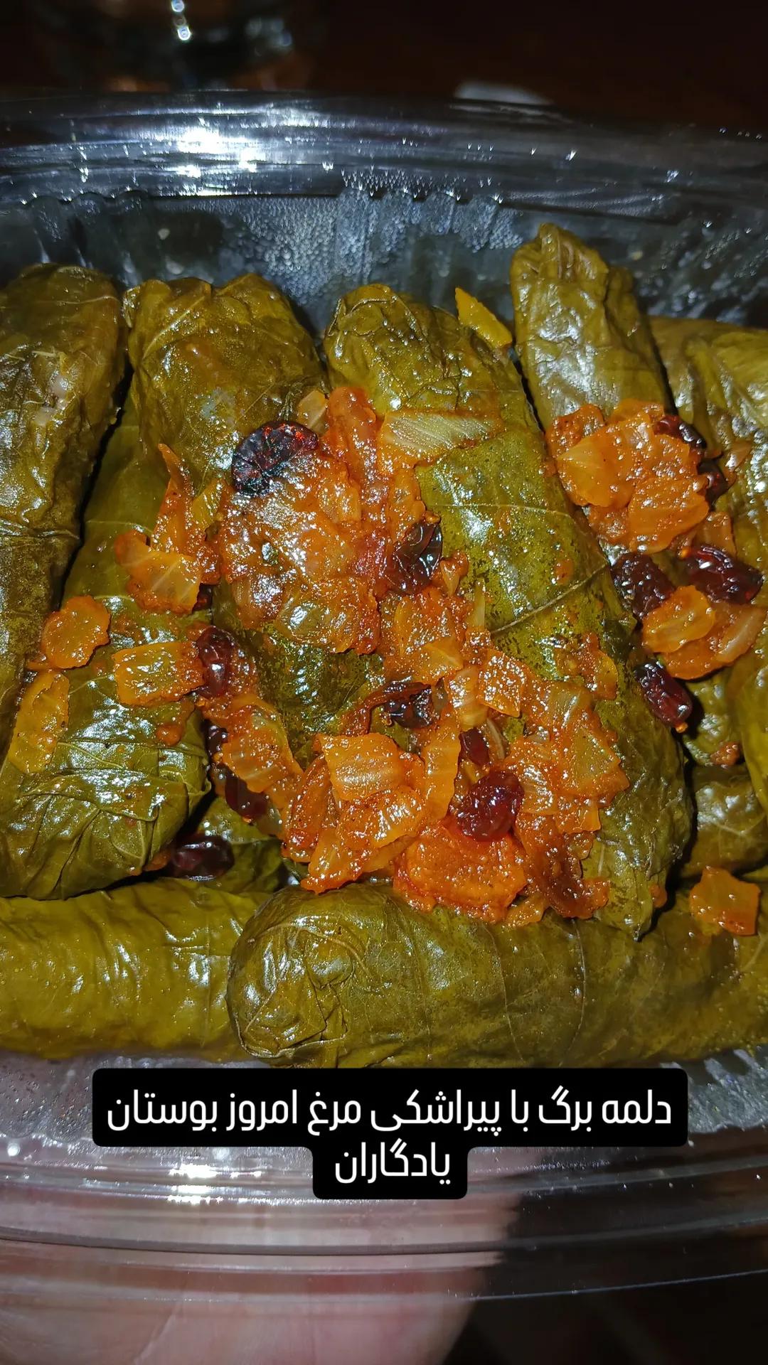 ملکی عرقیجات،ترشیجات،و زیورآلات