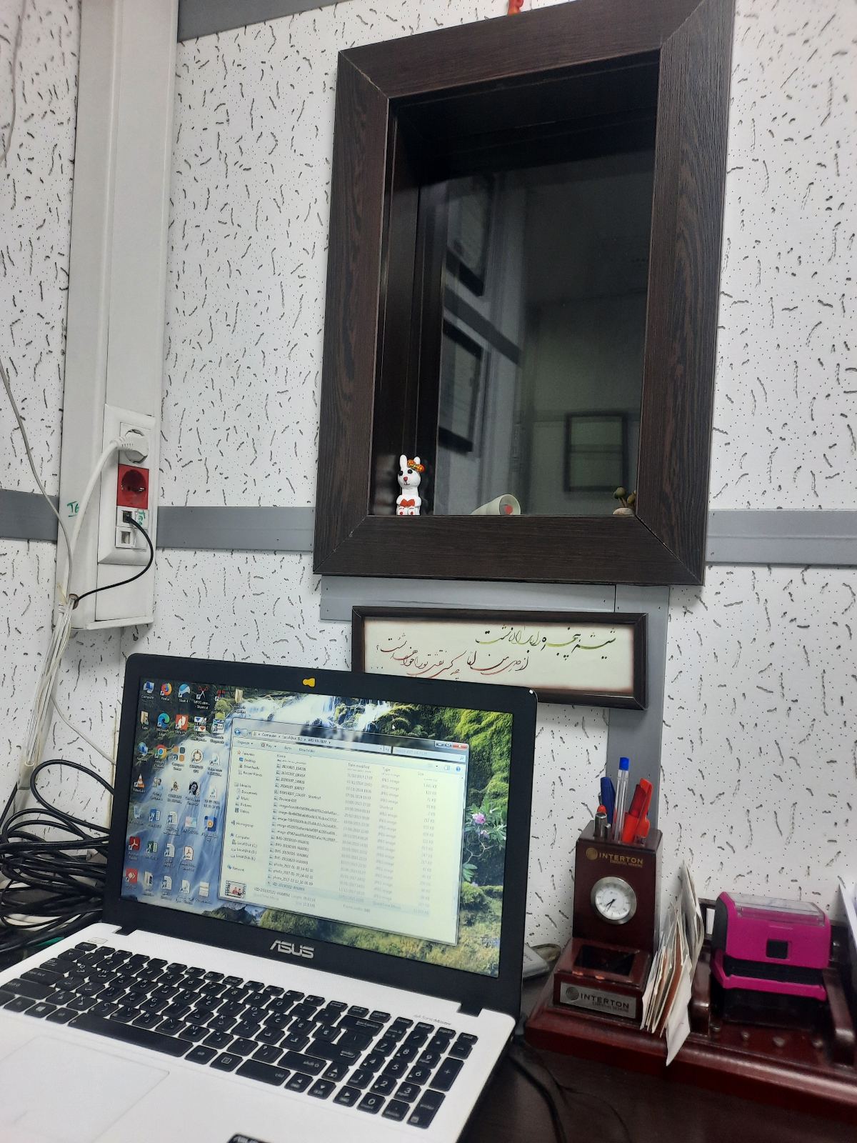 سنجش شنوایی و تجویز سمعک