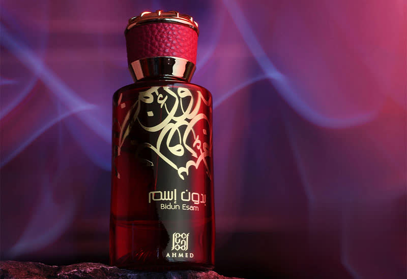 محصولات آرایشی و مراقبت پوستی یاس