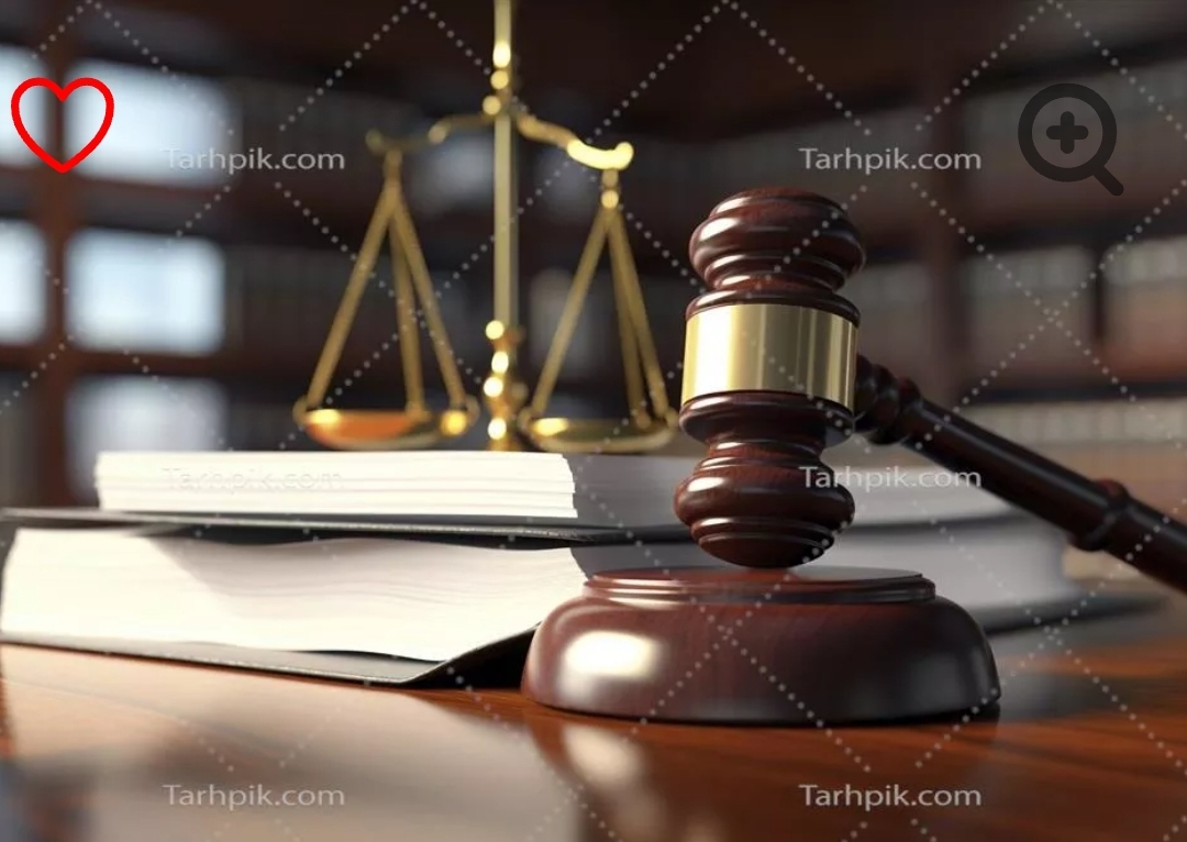 محسن زرگر وکیل پایه یک دادگستری