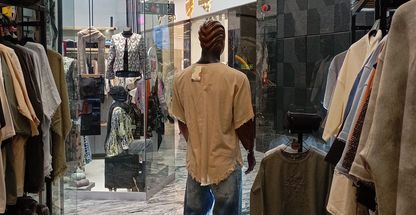 بوتیک مردانه ام اچ استایل