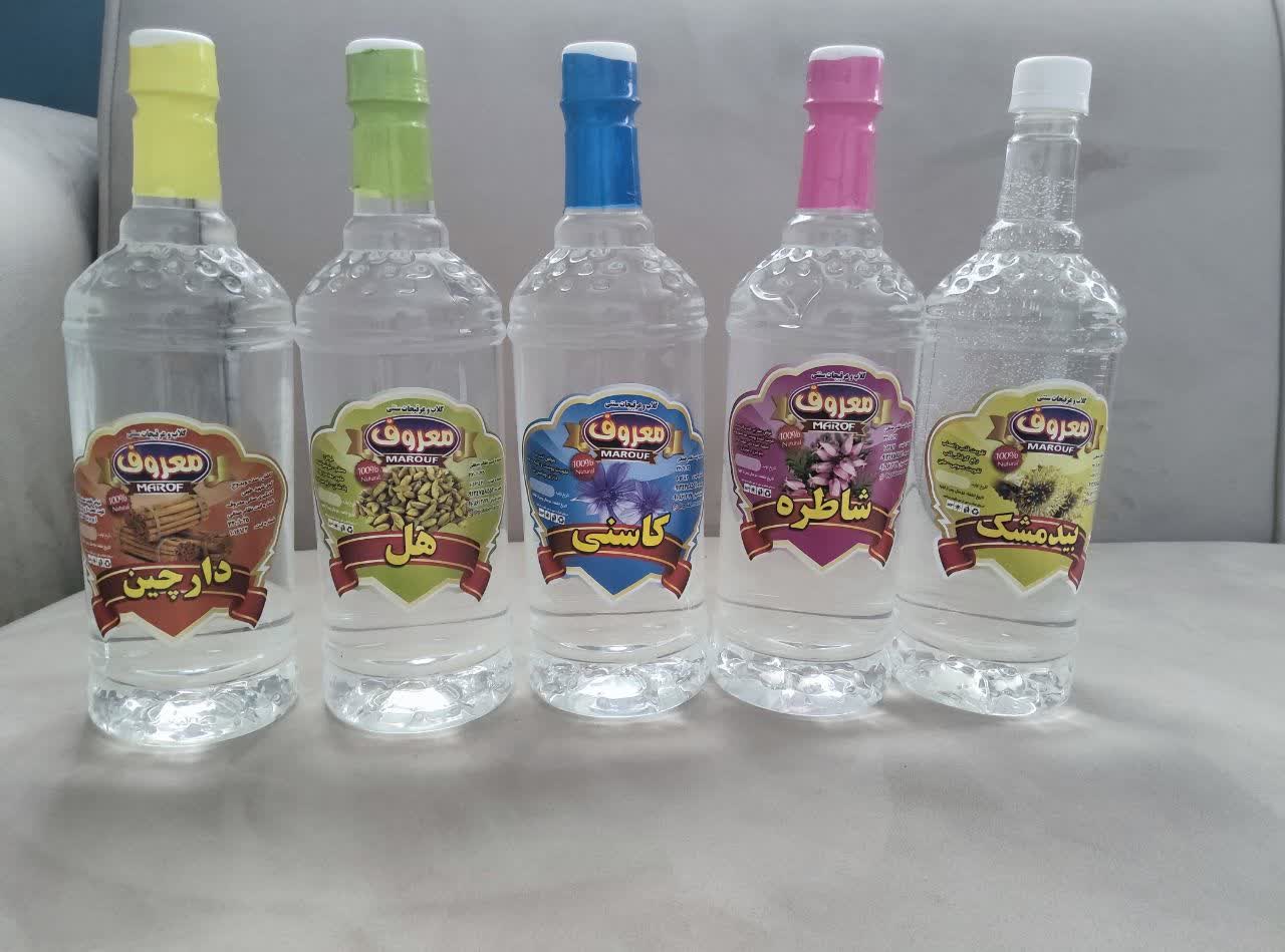 عرقیجات گیاهی افخمی