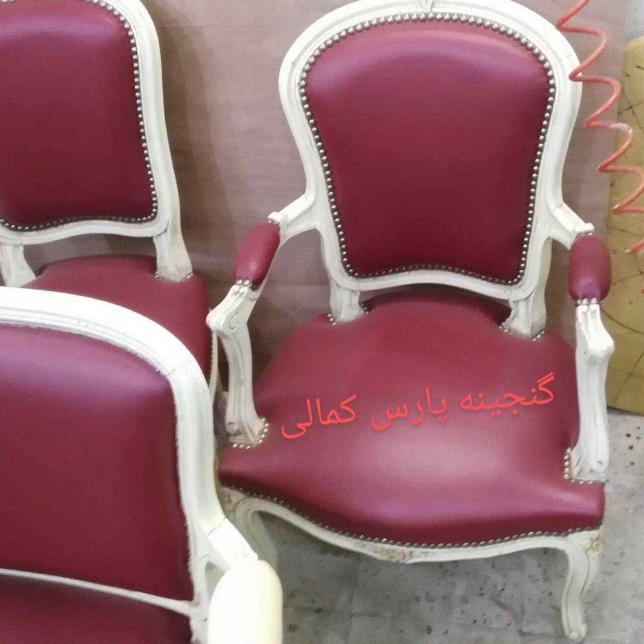 تعمیرات مبل گنجینه پارس