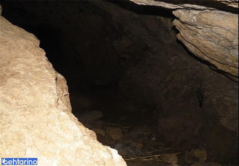 غار هفت خانه (یدی داملار، یدی اولر)