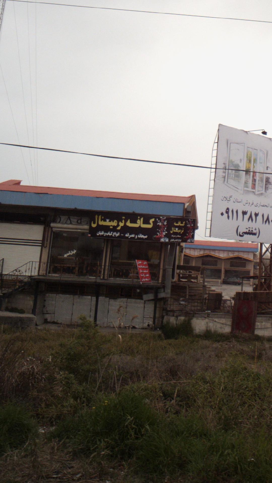 کافه اکبر آباد