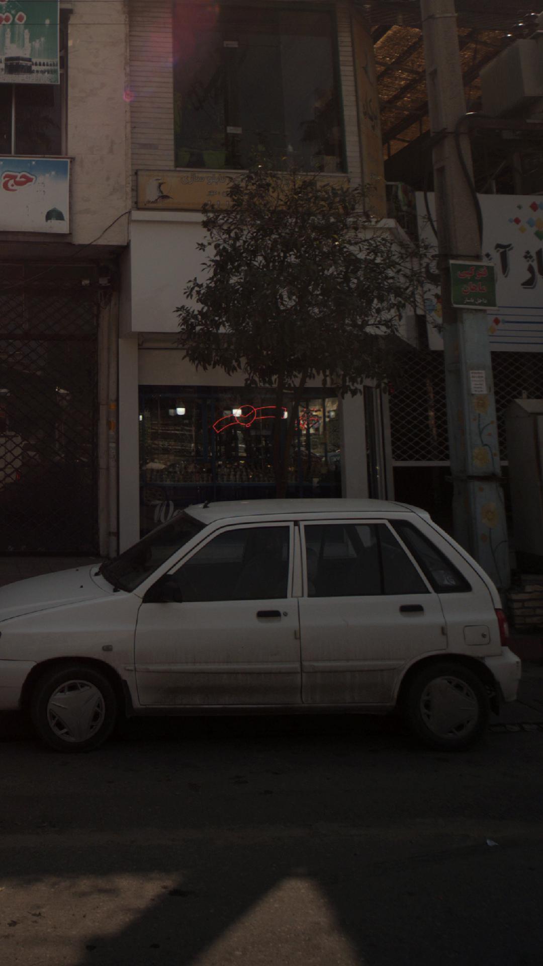 ساعت فروشی