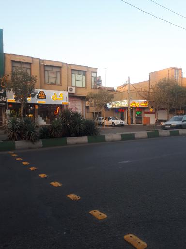 مشاور املاک توحید