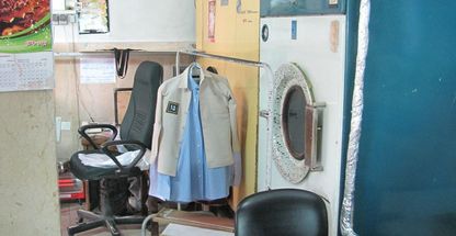 خشکشویی مهرداد