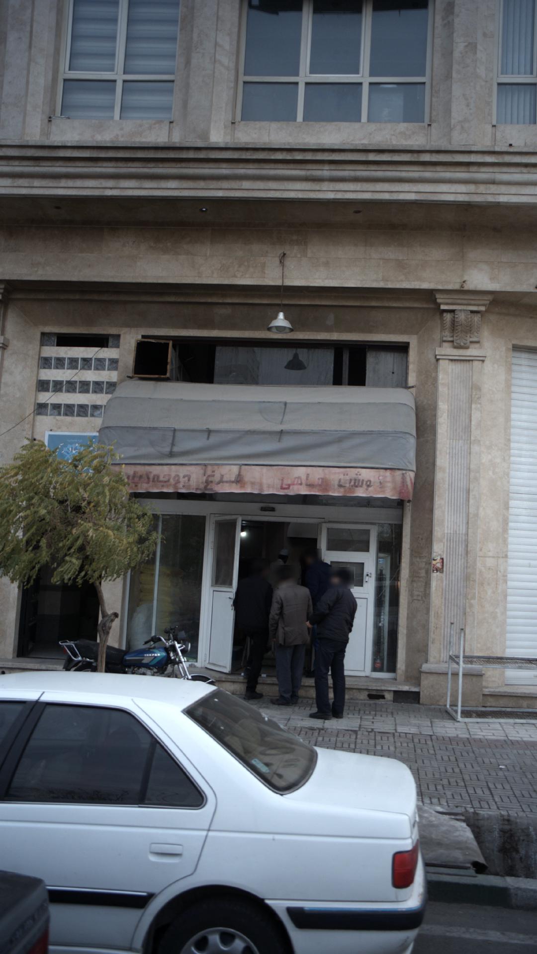 گوشت و ماهی