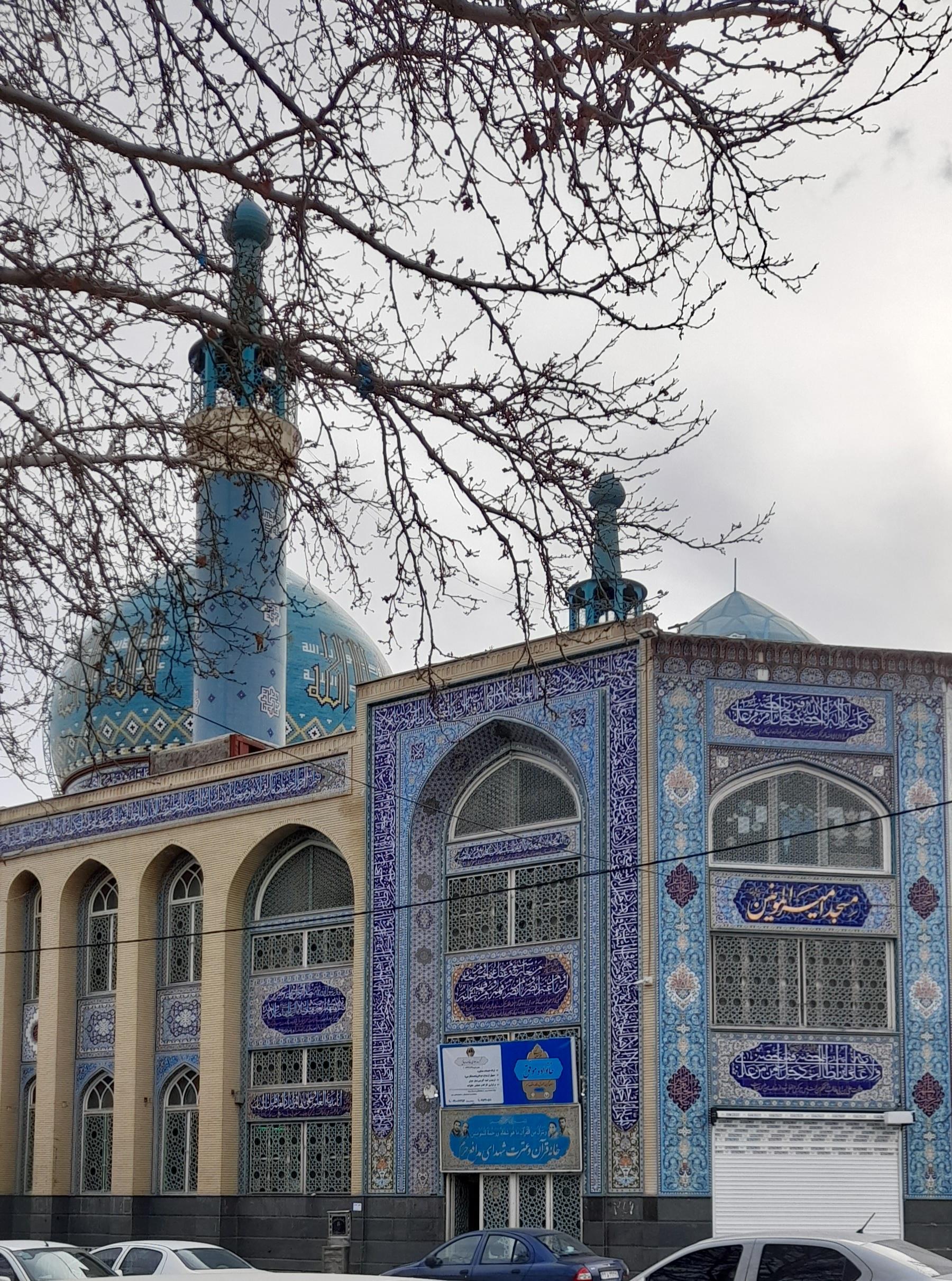 مسجد امام حسن مجتبی (ع)