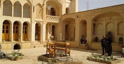 خانه تاریخی افتخارالاسلام دربندی آران و بیدگل