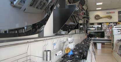 تجهیزات و یراق آلات رضا