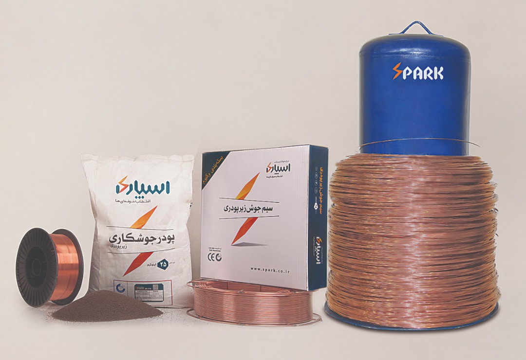 تجهیز صنعت جوش آرتا