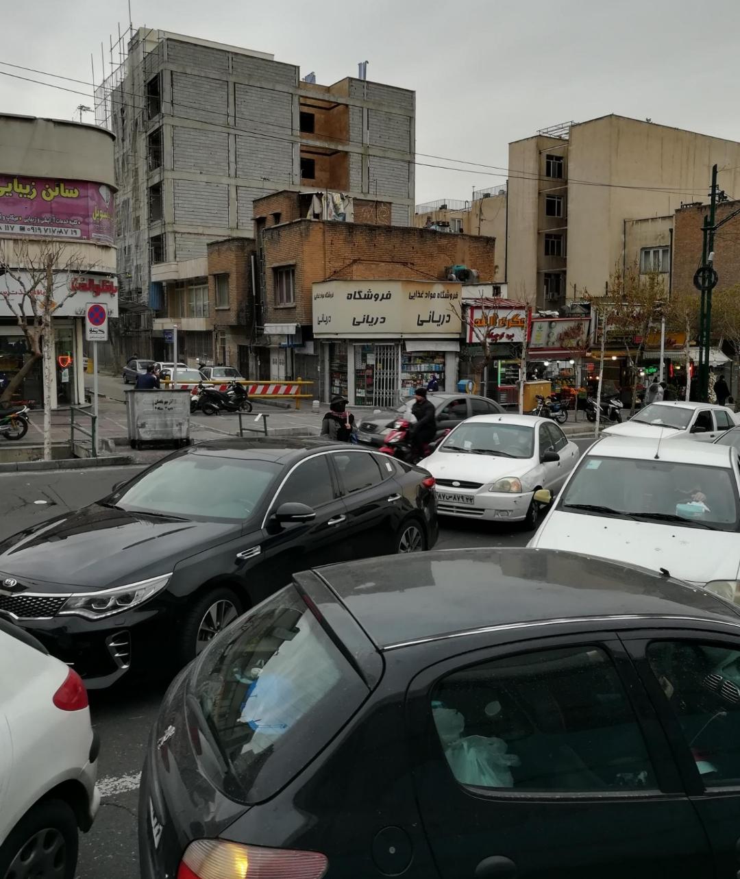 فروشگاه محصولات ارگانیک نوا