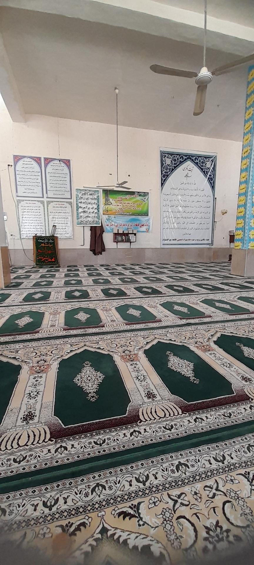 مسجد الزهرا (س)
