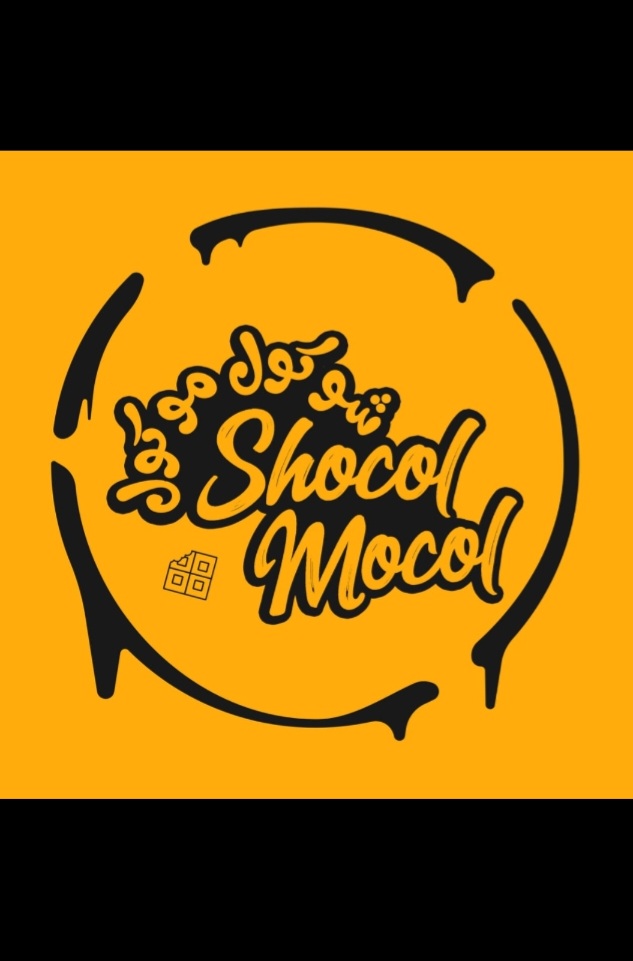 فروشگاه شوکول موکول