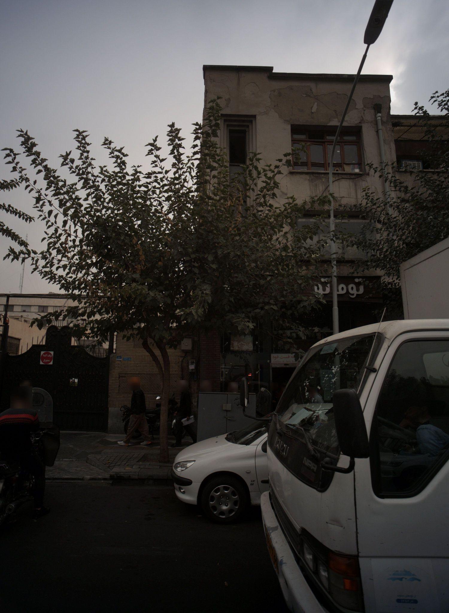 فست فود توماتو