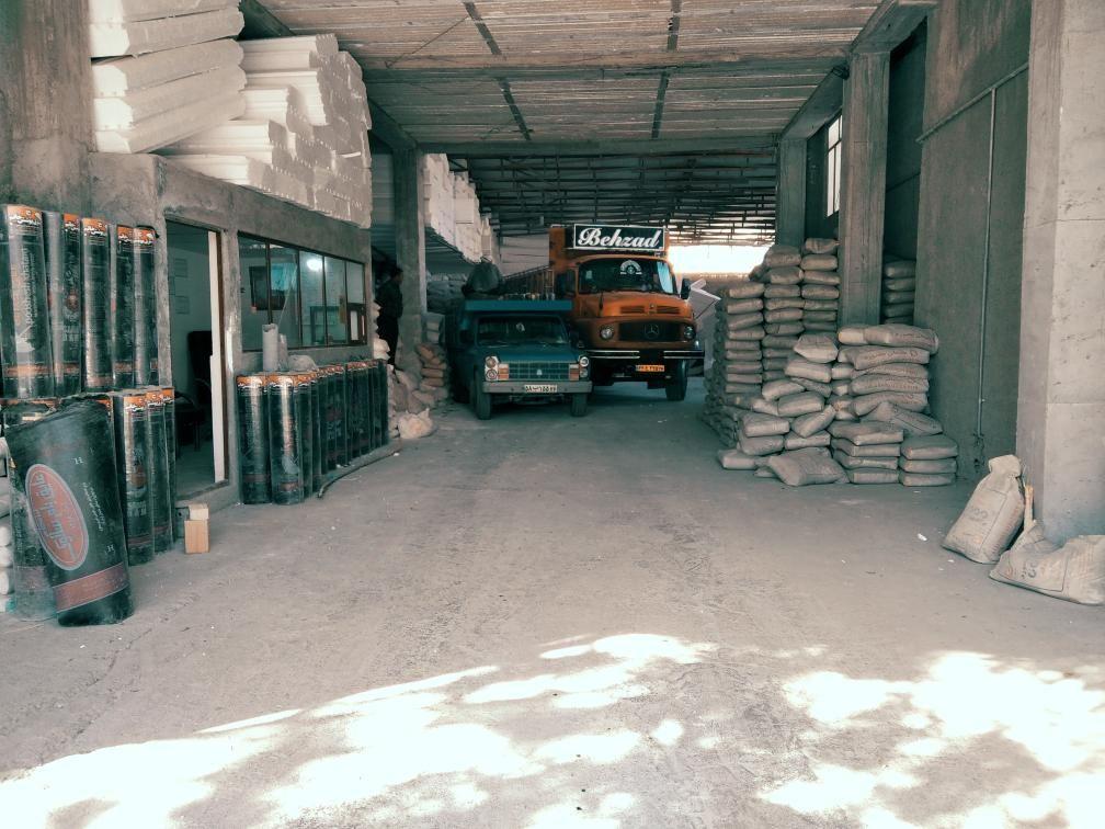 مصالح ساختمانی کیانمهر