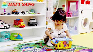 خانه بازی هفت سنگ