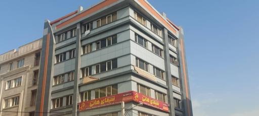 آموزشگاه آرایشگری سیمای هانی  صادقیه