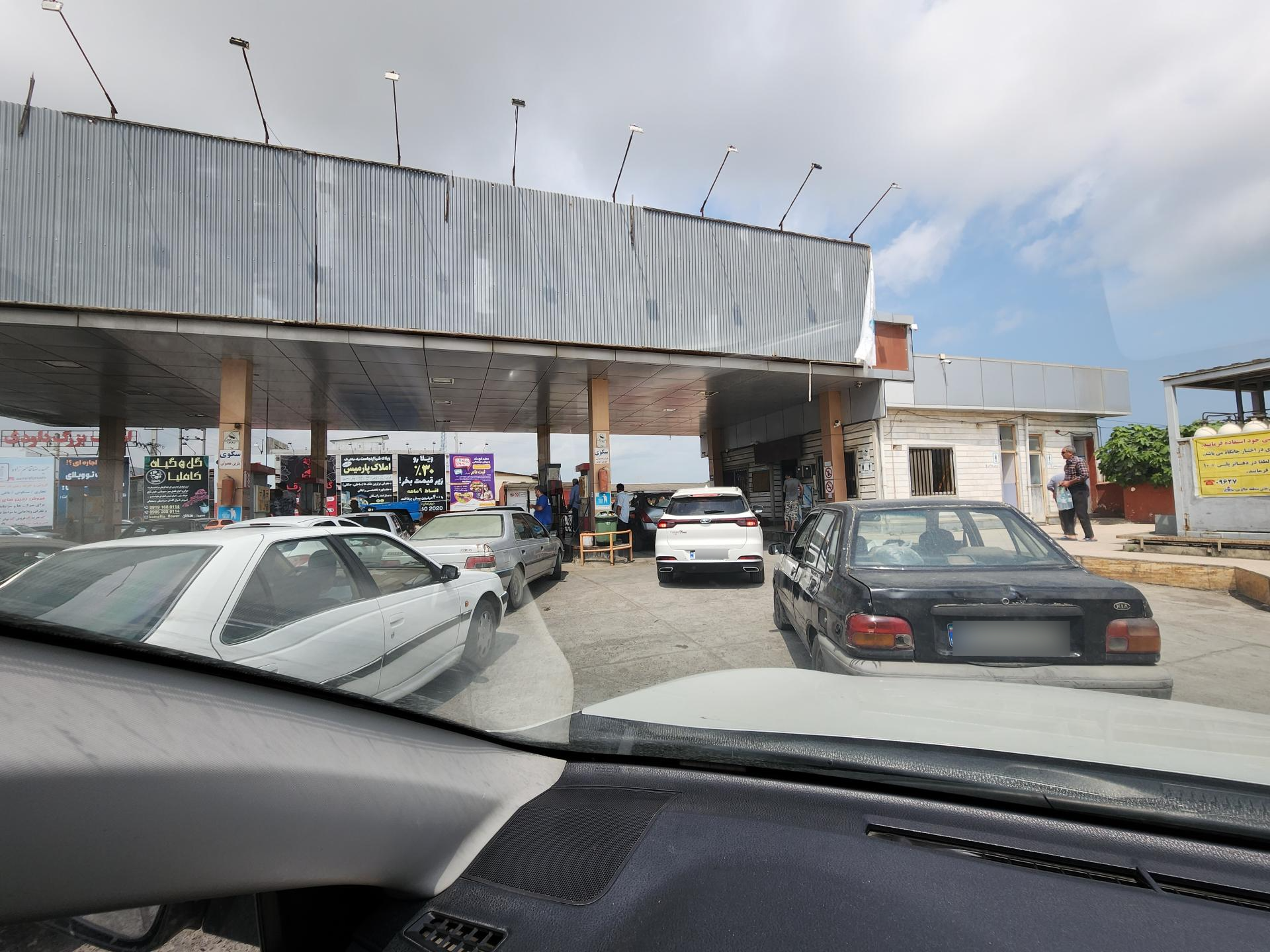 پمپ بنزین آهودشت   چمستان