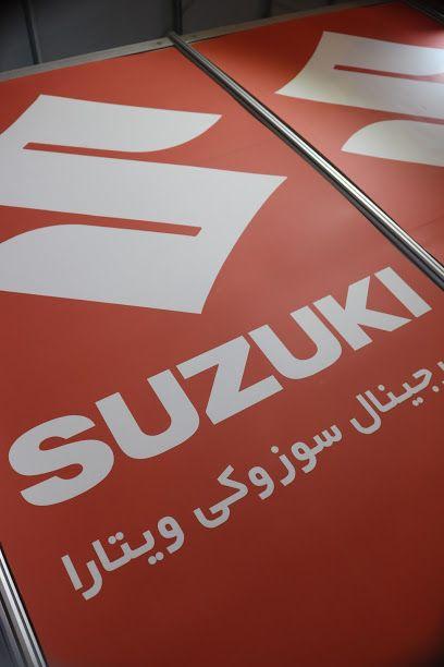 قطعات یدکی سوزوکی ویتارا سام پارت یدک