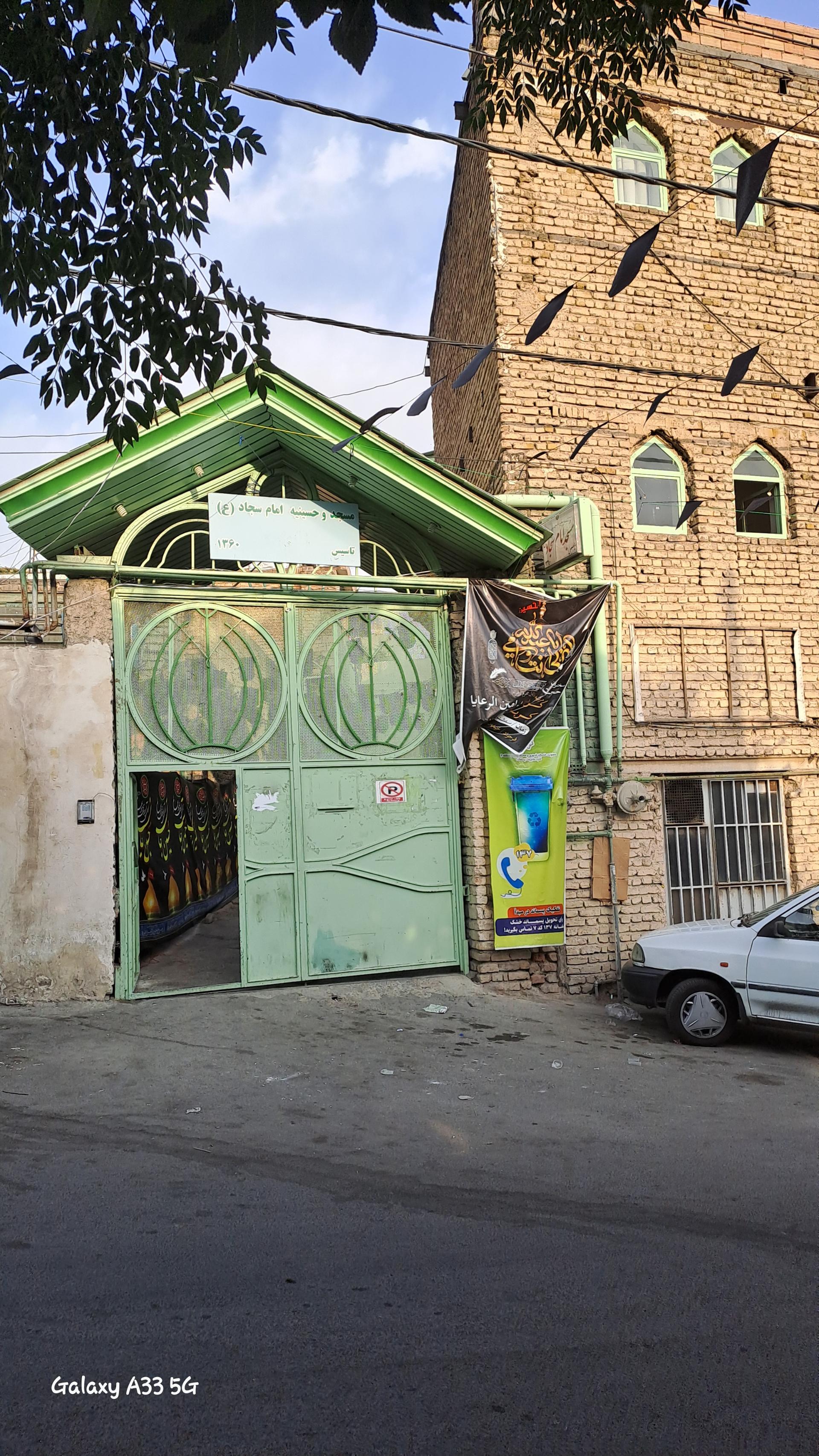 مسجد ابوالفضل