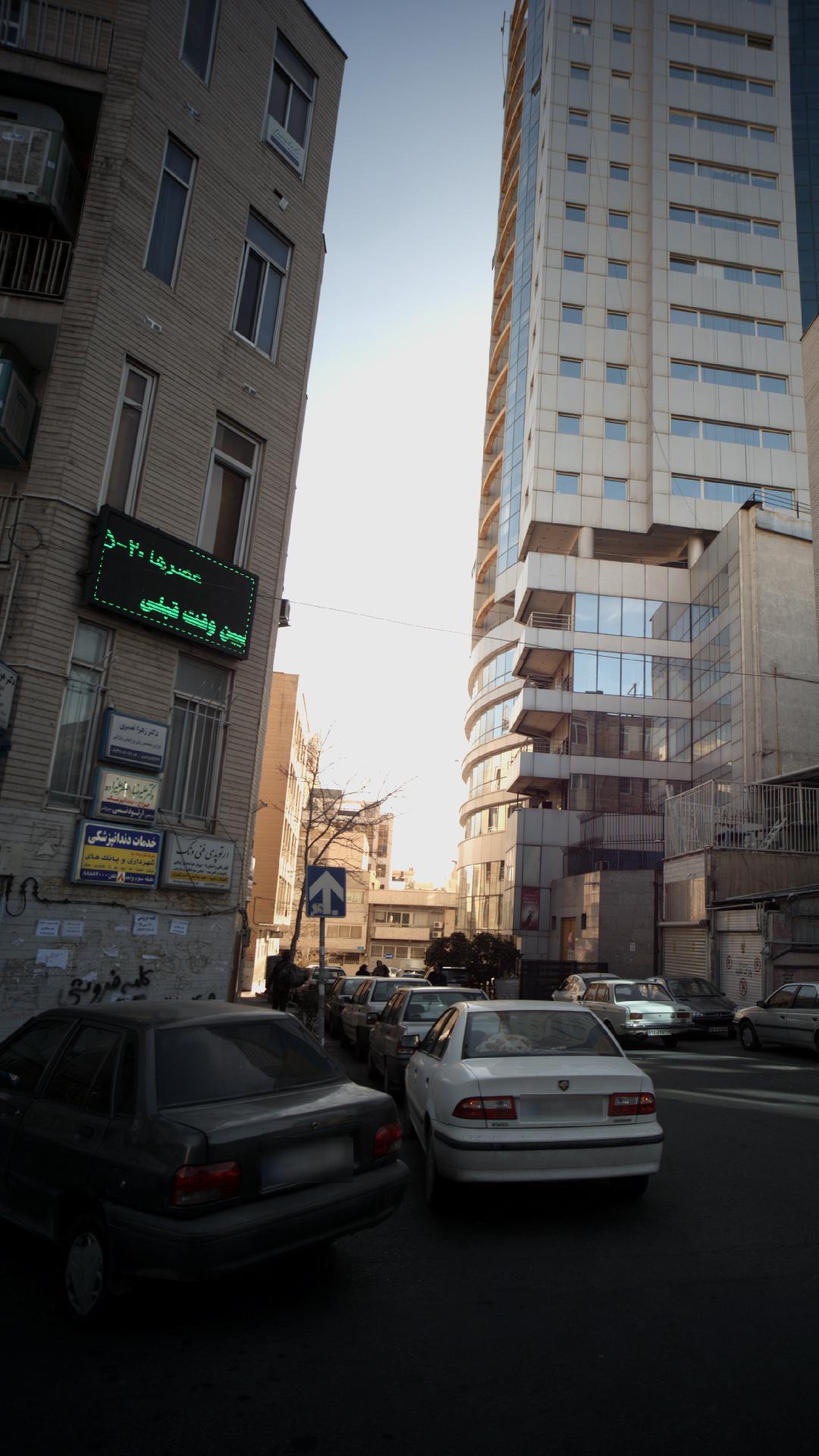 دکتر بابک اتوکش